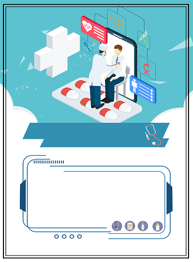 儿童体检疾病预防印刷海报背景