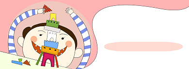 少儿玩具电商淘宝banner图背景