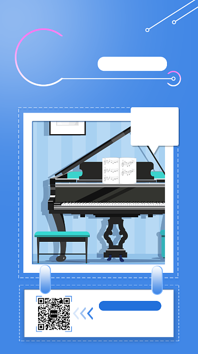 蓝色简约钢琴培训手机海报背景