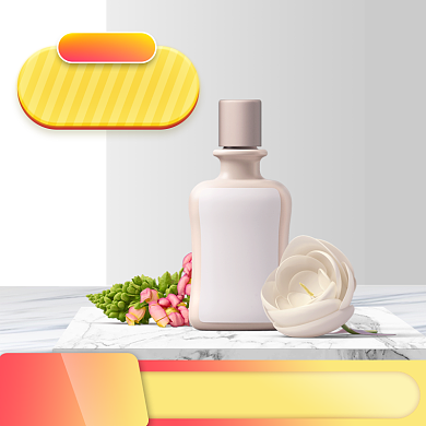 黄色粉色满减双十二精油直通车背景