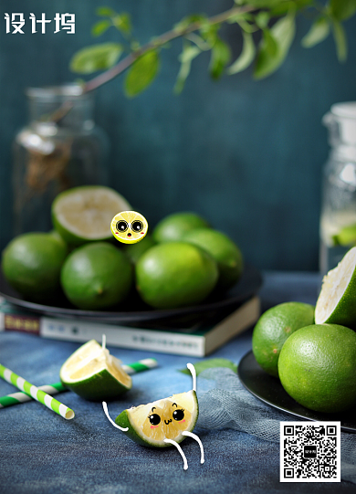 绿色清新简约素食节素食日海报背景