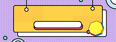 双11返场海报banner背景