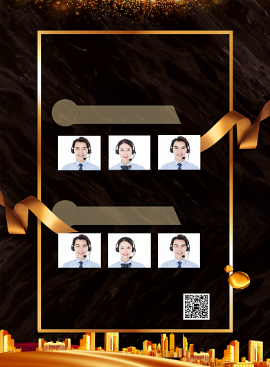 大气黑金年度销售排行榜宣传海报背景