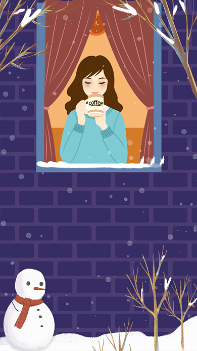 传统节气小寒宣传海报背景