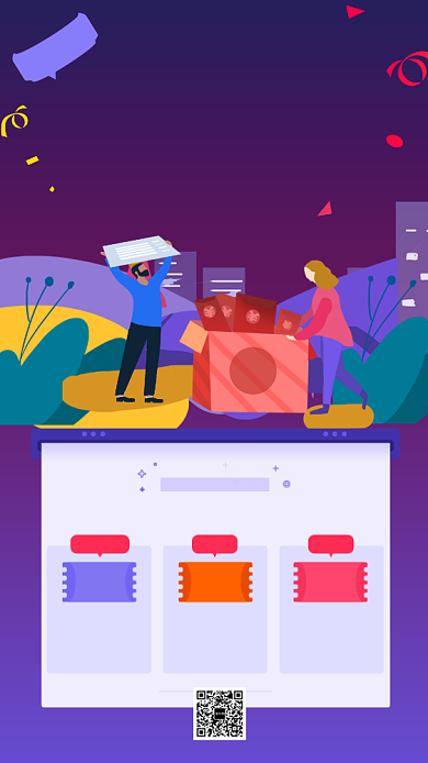 紫色创意插画元旦嗨玩手机海报模板背景