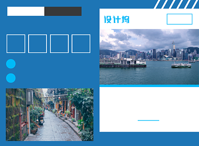 景点旅游宣传广告印刷二折页背景