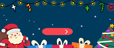 圣诞节微信公众号素材图片背景