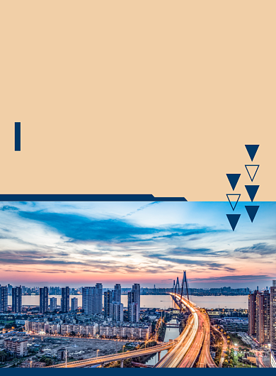 市郊售房房地产创意印刷海报背景