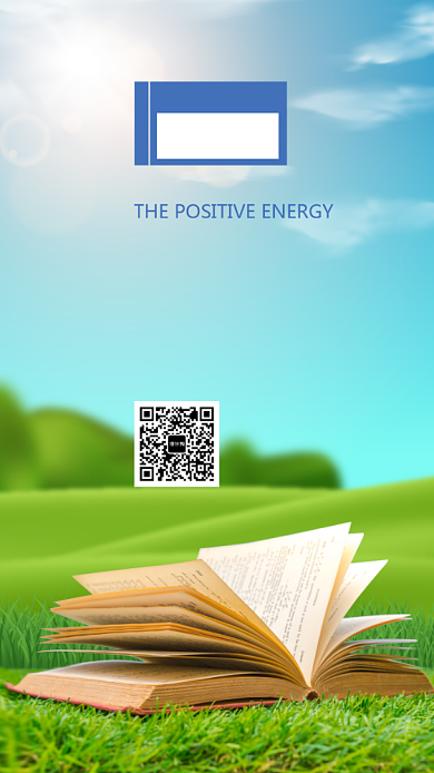 日签月签手机海报背景