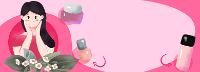 护肤品电商淘宝banner图背景