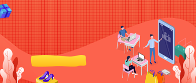 线上营销宝典公众号首图背景