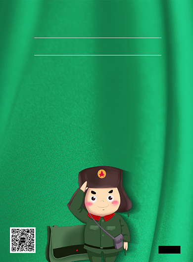 学雷锋日雷锋精神宣传海报背景