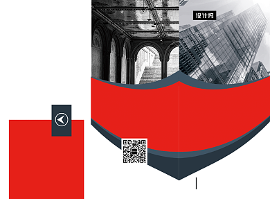 红色大气地产招商三折页模板背景