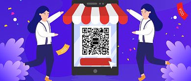 电商优惠券购物扫码预约微信公众号素材图片背景