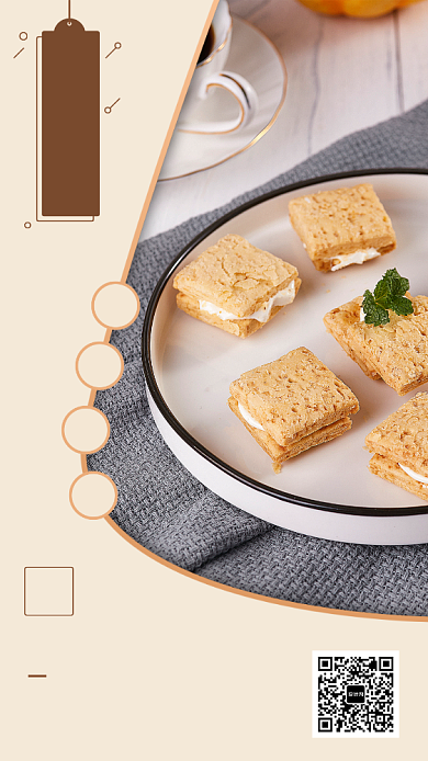 你好三月美食日签手机海报背景