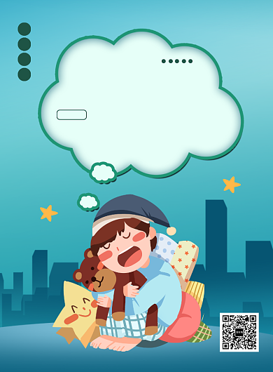 绿色简约卡通世界睡眠日海报背景
