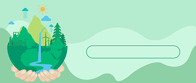 世界气象日公众号首图背景