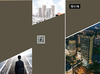 大气简约房地产招商三折页模板背景