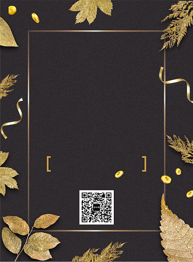 黑金大气简约微商招募宣传海报背景