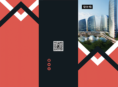 商务大气企业招聘三折页模板背景