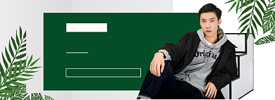春季上新男装海报banner背景