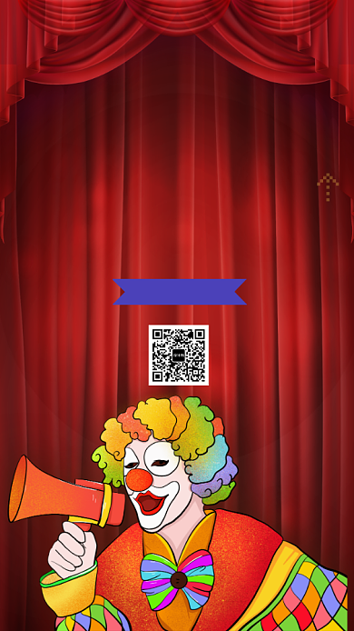 愚人节简约手机海报背景