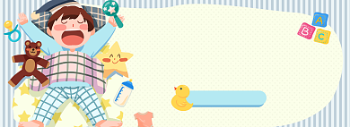 母婴育儿淘宝电商banner图背景