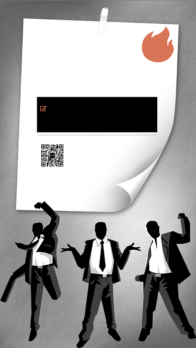 招聘通用手机海报背景