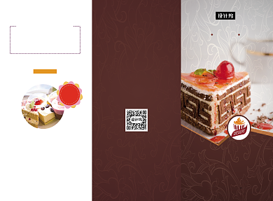 时尚简约蛋糕烘焙三折页模板背景