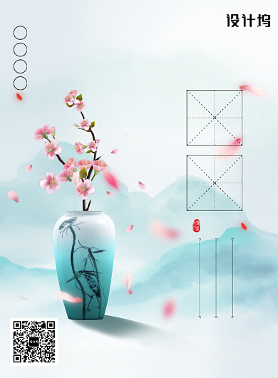 简约唯美春分海报背景