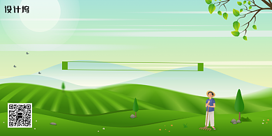 绿色麦田丰收三农领域党建宣传展板背景