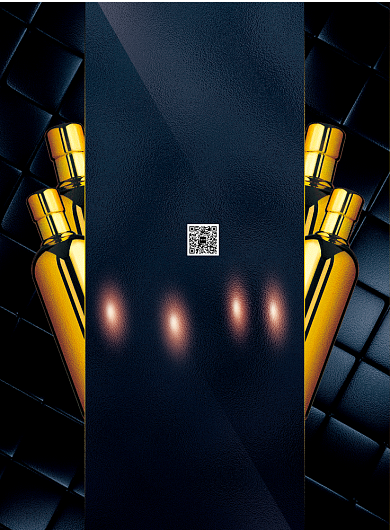 全国企业家活动日印刷海报背景