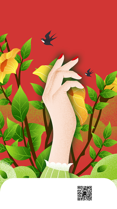 三月你好手机海报背景