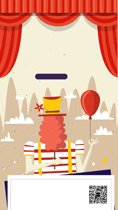 愚人节简约手机海报背景