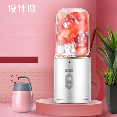 榨汁机小家电直通车背景