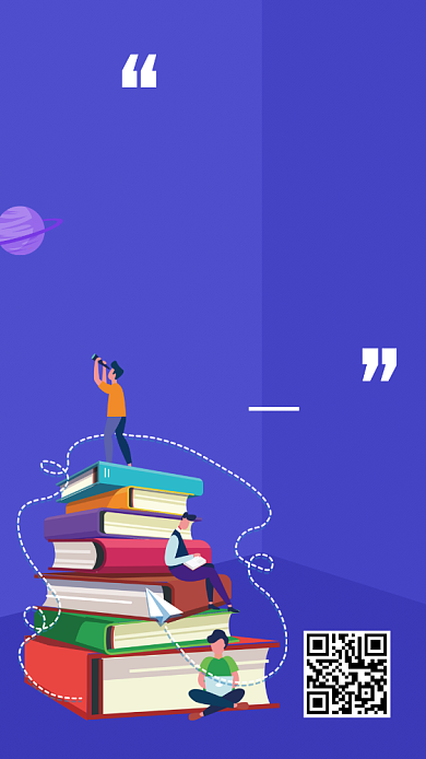 在线教育手机海报背景