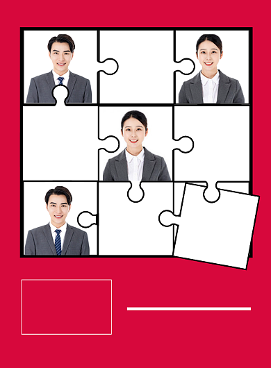 红色大气简约企业优秀员工海报背景