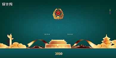 创意坚持走中国特色强军之路展板背景