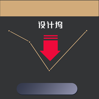 年中大促优惠促销活动淘宝主图背景