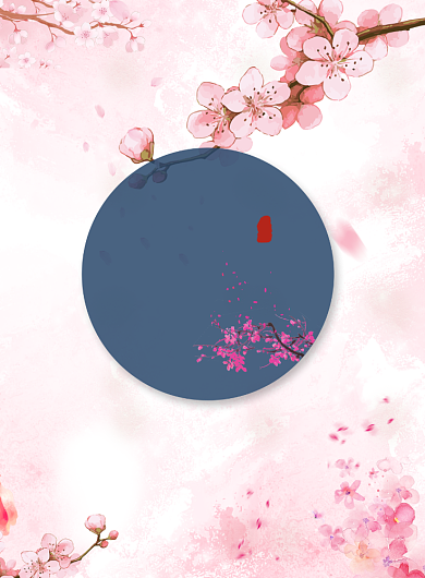 春分二十四节气传统印刷海报背景