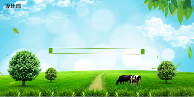 绿色清新抓好三农展板背景