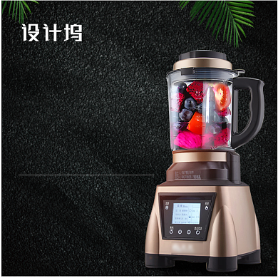 黑色大气家居厨房电器淘宝直通车图片背景