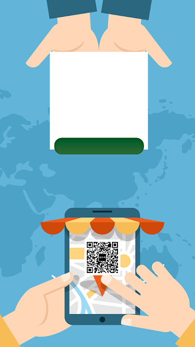 外卖简约手机海报背景