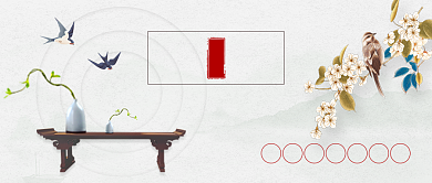 惊蛰时节新媒体首图背景