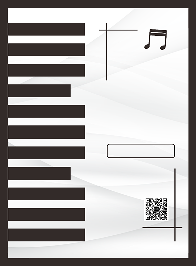 黑白时尚简约钢琴培训班招生海报背景