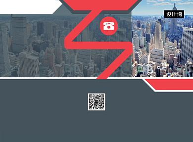 商务大气地产招商三折页模板背景