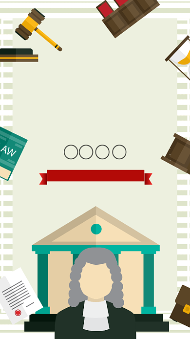 知识产权日手机海报背景