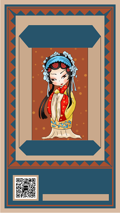 蓝色文艺复古世界戏剧日手机海报背景