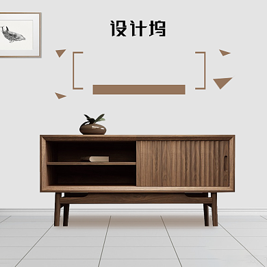 简约优雅欧式家具实木主图背景