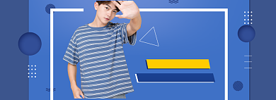 春季男装上新banner背景